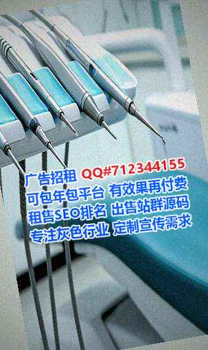 游仙卵源超市有限公司